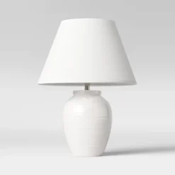 Turned Ceramic Table Lamp White - Threshold™ 11 Turned Ceramic Table Lamp White - Threshold™ -Threshold™ GUEST 0c5fcf73 910a 479f a8ce c7fb931048d7 1