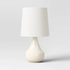 Montreal Wren Assembled Table Lamp White - Threshold™ 9 Montreal Wren Assembled Table Lamp White - Threshold™ -Threshold™ GUEST c58fb750 83fe 40a7 be80 05100a364310